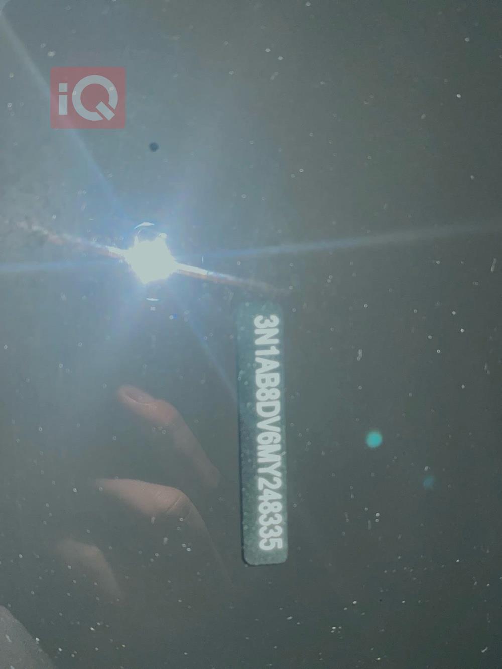 نيسان سنترا